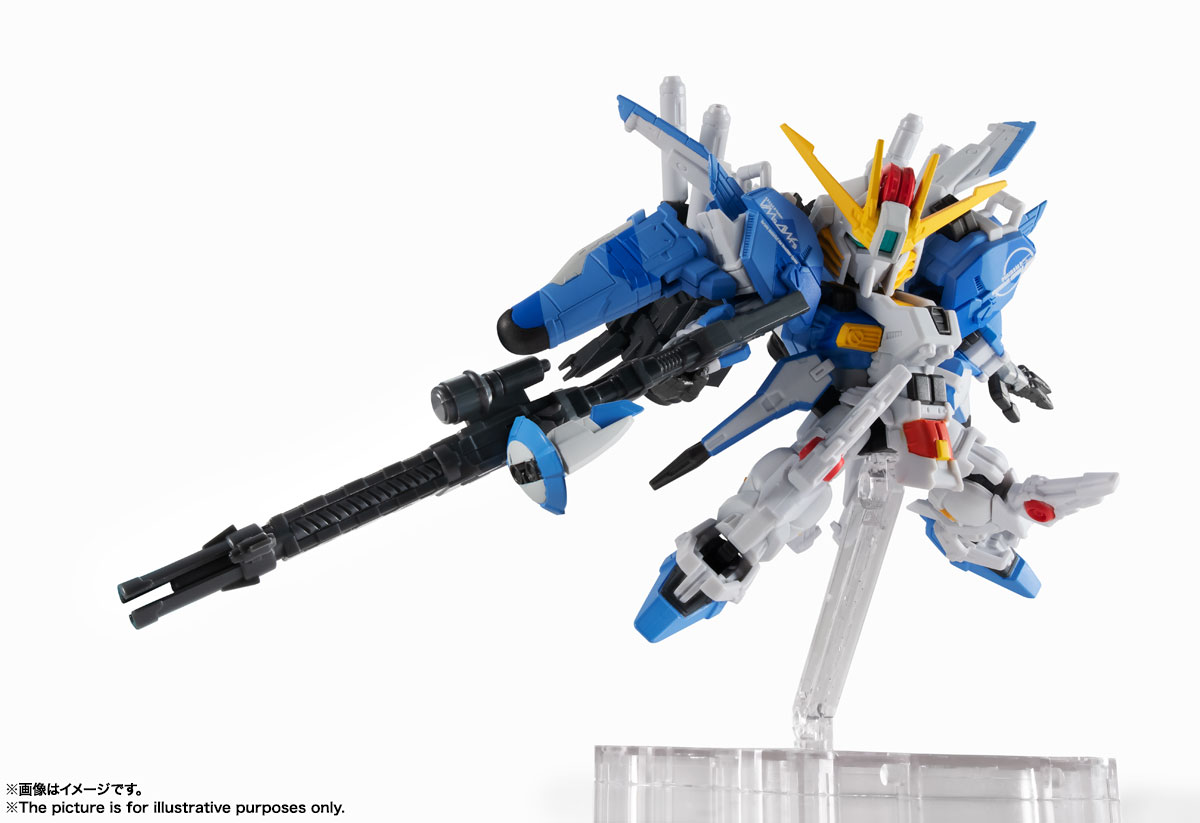 NXEDGE STYLE&nbsp;[MS UNIT] Ex-Sガンダム（ブルースプリッター仕様）