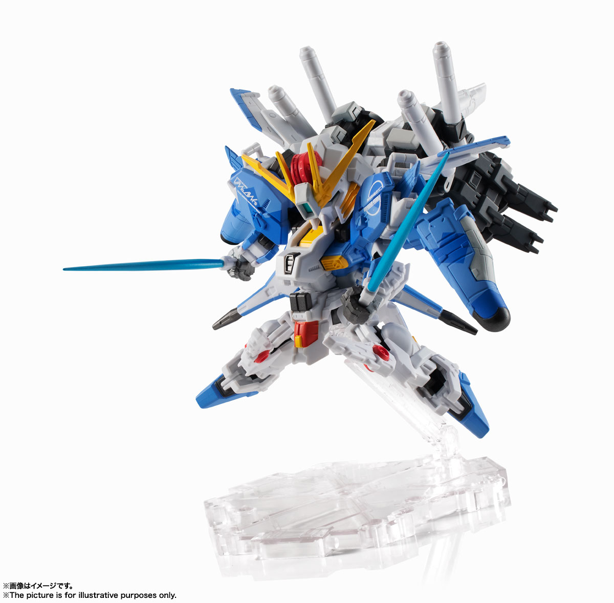 NXEDGE STYLE&nbsp;[MS UNIT] Ex-Sガンダム（ブルースプリッター仕様）