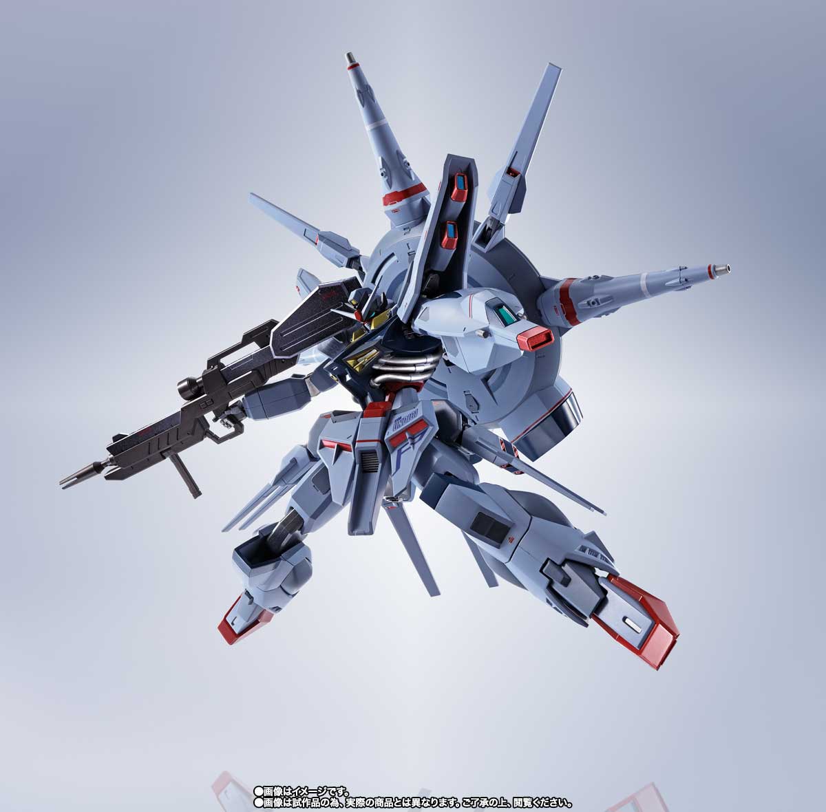 METAL ROBOT魂 <SIDE MS> プロヴィデンスガンダム