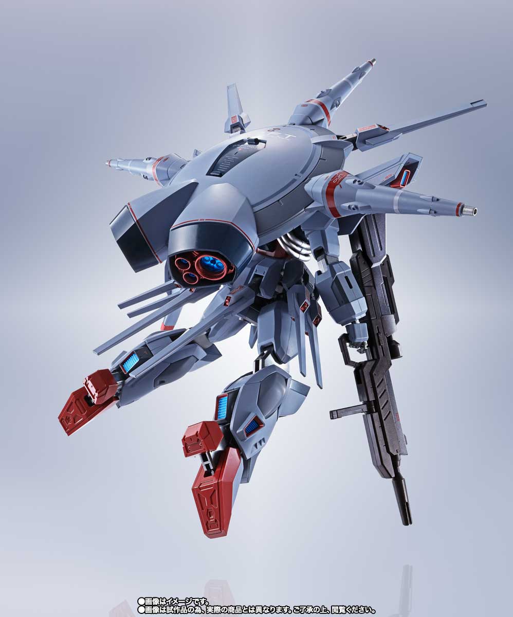 METAL ROBOT魂 <SIDE MS> プロヴィデンスガンダム