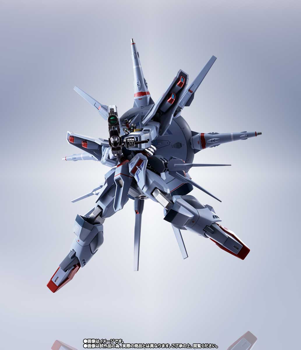 METAL ROBOT魂 <SIDE MS> プロヴィデンスガンダム