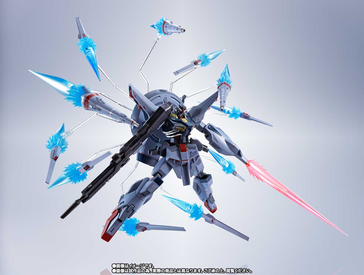 METAL ROBOT魂 <SIDE MS> プロヴィデンスガンダム
