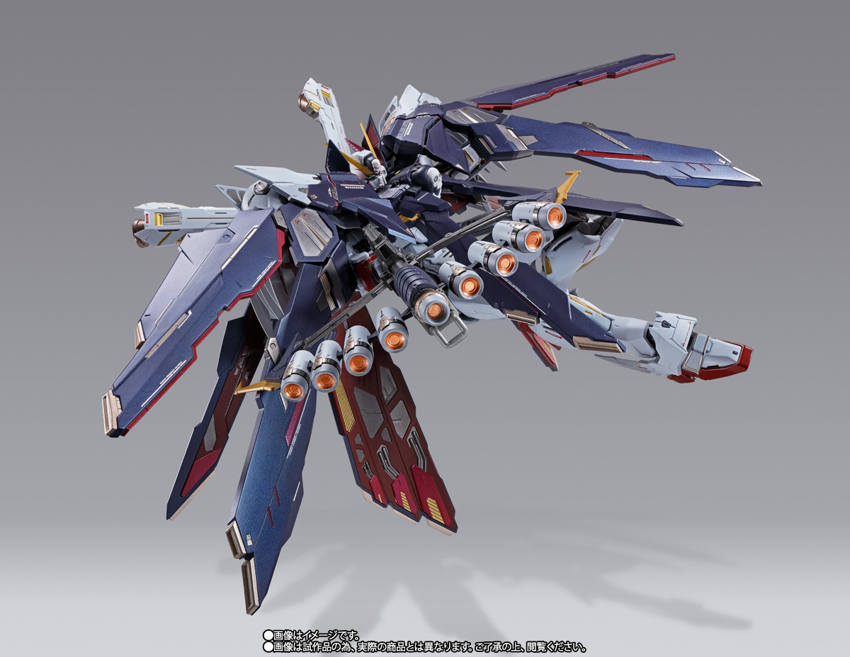METAL BUILD クロスボーン・ガンダムX1 フルクロス