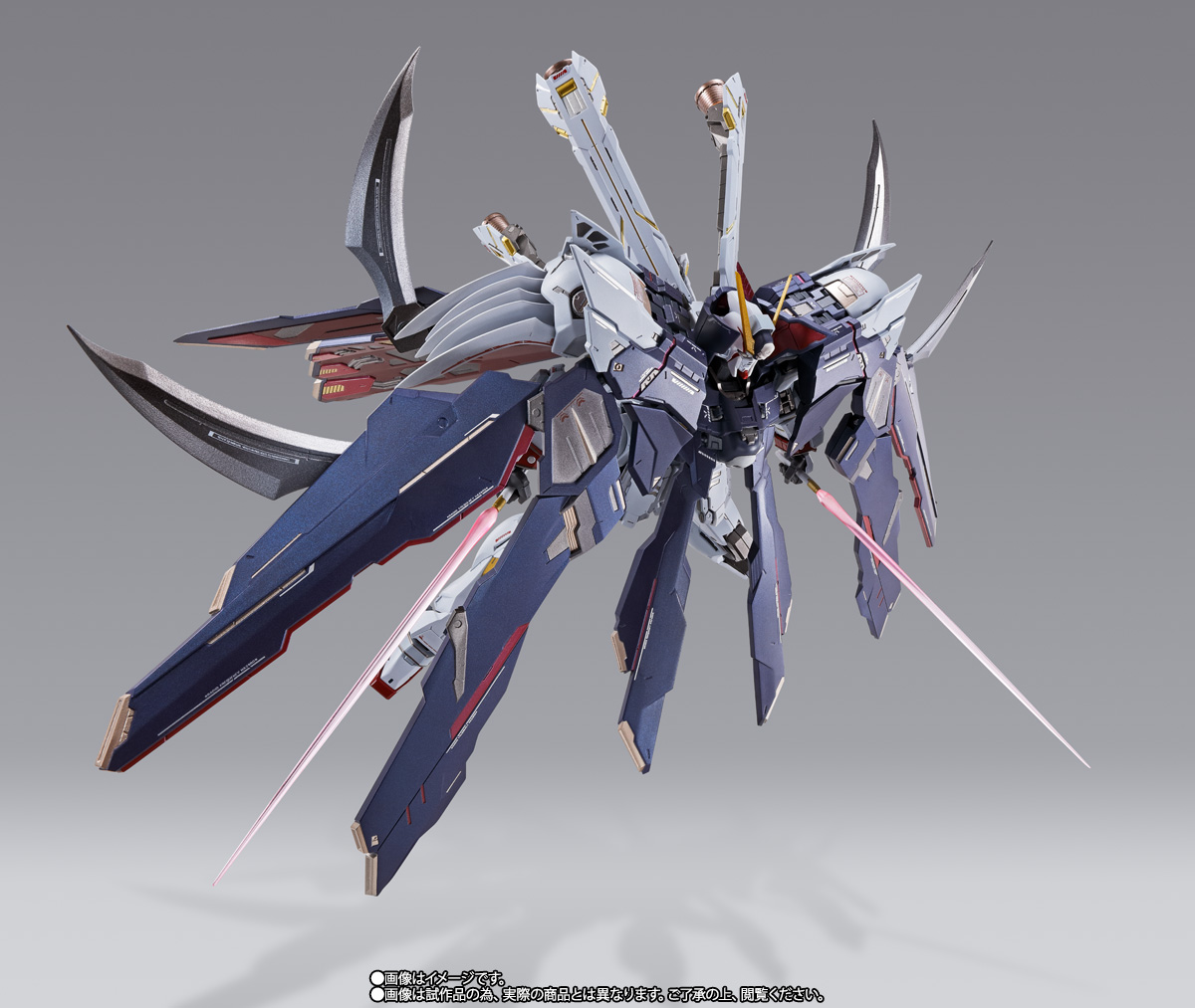 METAL BUILD クロスボーン・ガンダムX1 フルクロス