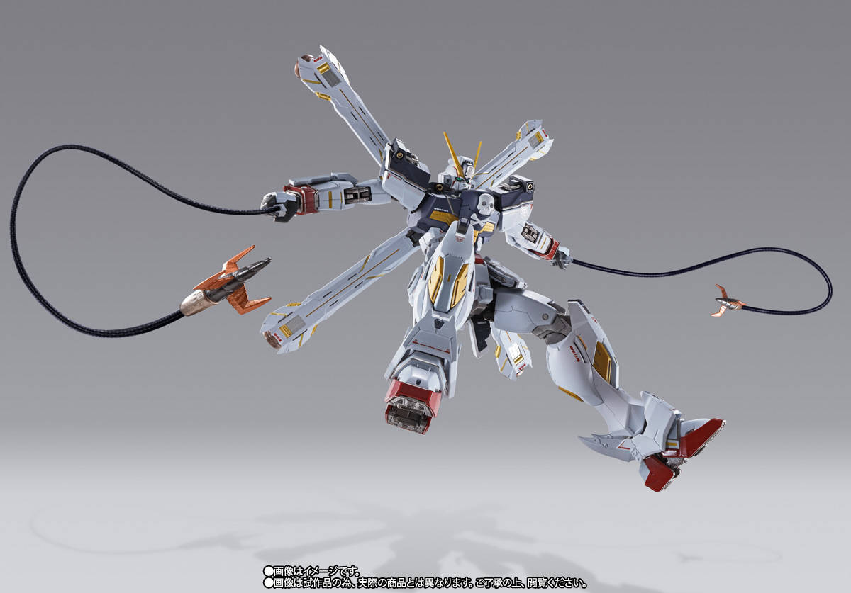 METAL BUILD クロスボーン・ガンダムX1 フルクロス