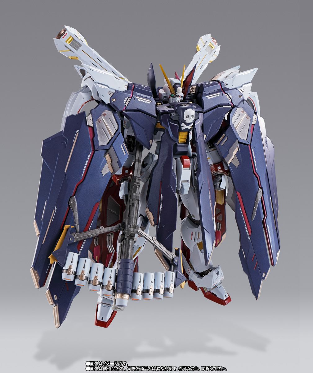 METAL BUILD クロスボーン・ガンダムX1 フルクロス