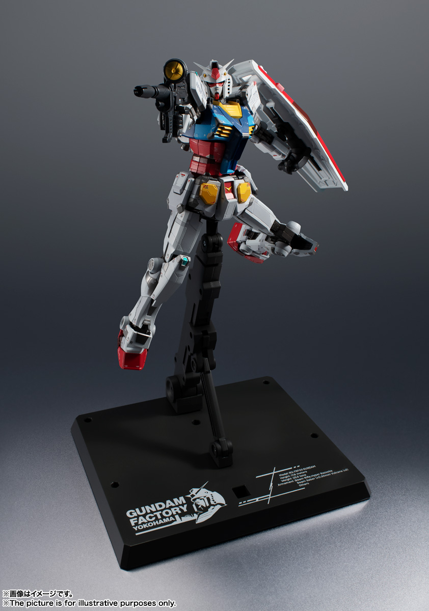 超合金&nbsp;超合金×GUNDAM FACTORY YOKOHAMA RX-78F00 GUNDAM