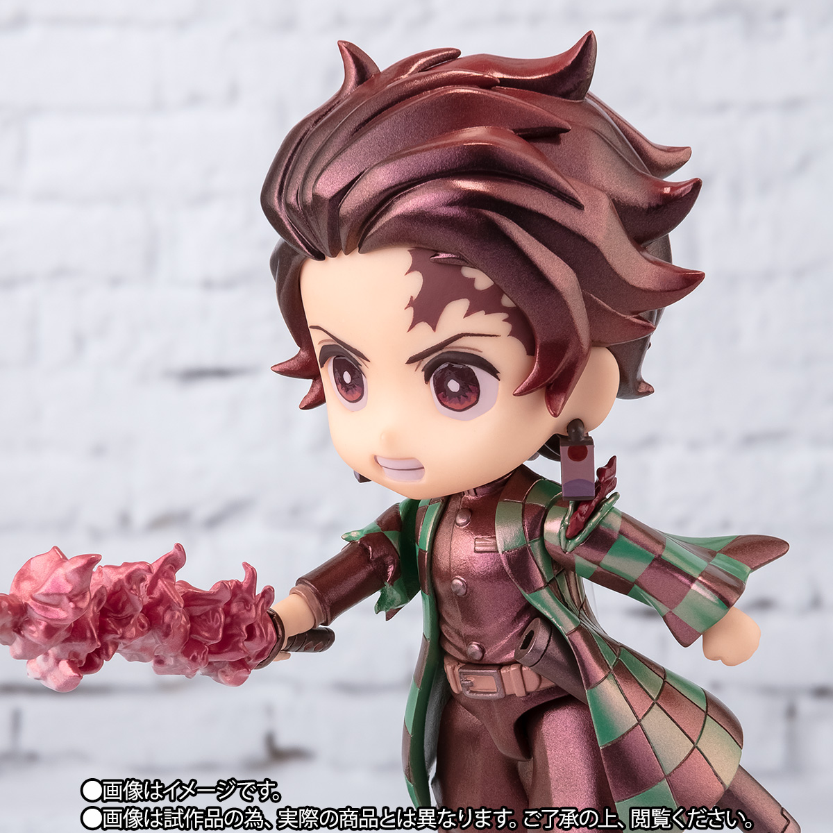 Figuarts mini 【特別開催記念商品】竈門炭治郎 -ヒノカミ神楽-