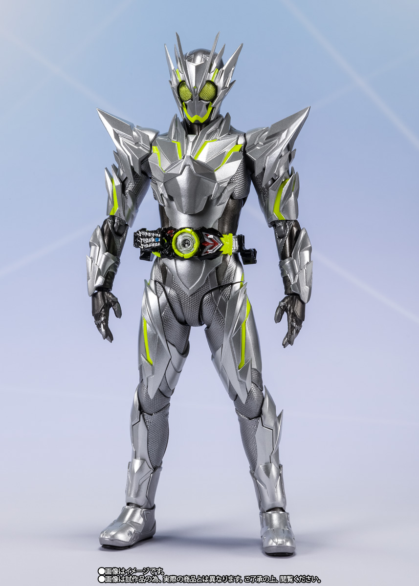 S.H.Figuarts 仮面ライダーゼロワン メタルクラスタホッパー