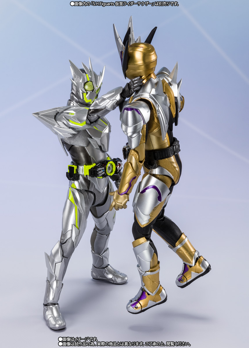 S.H.Figuarts 仮面ライダーゼロワン メタルクラスタホッパー