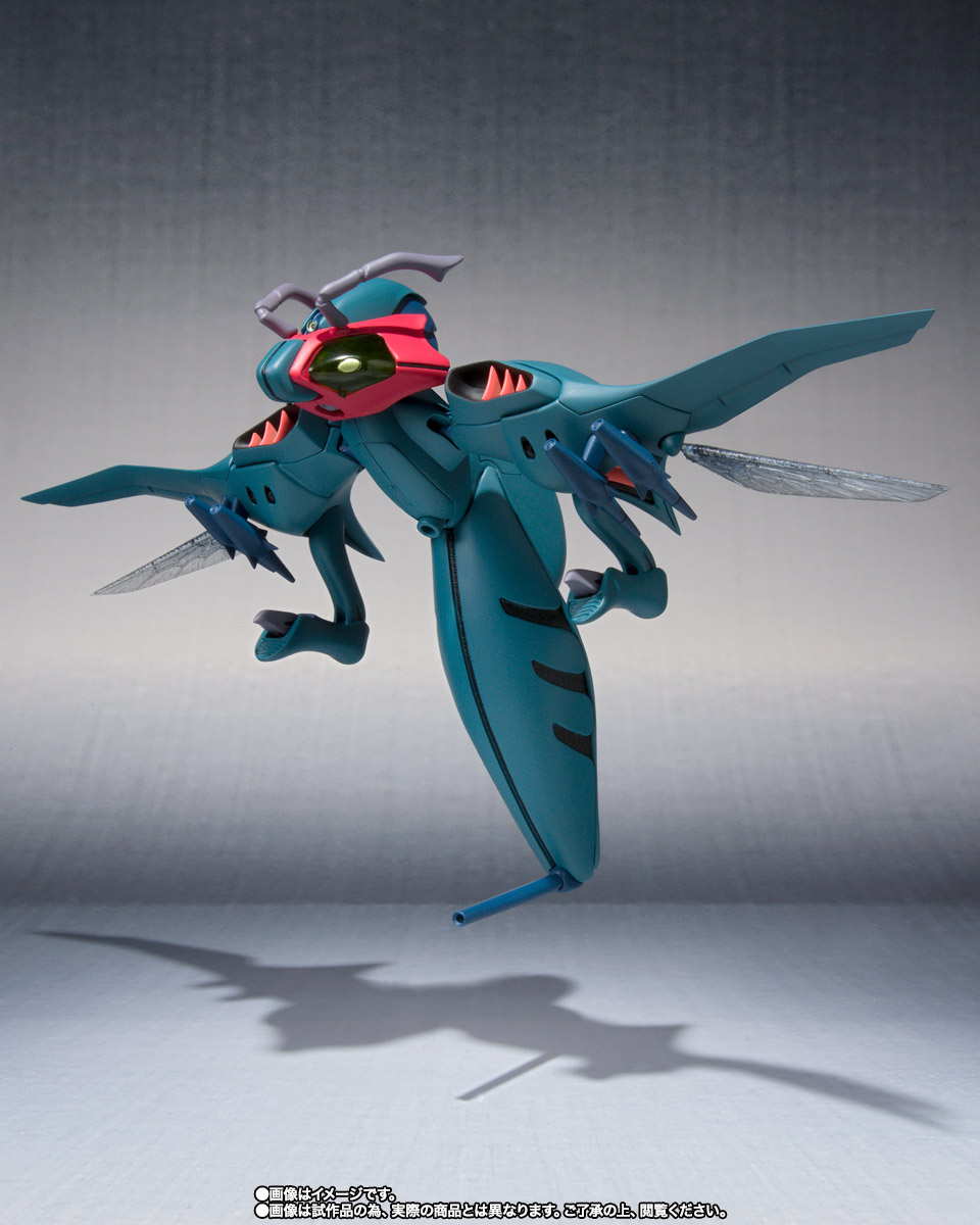 ROBOT魂 <SIDE AB> バラウ