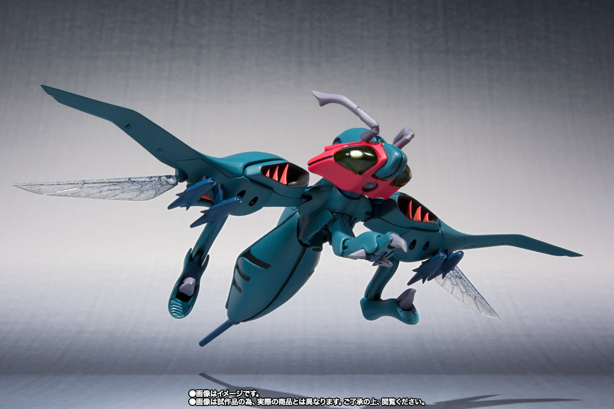 ROBOT魂 <SIDE AB> バラウ