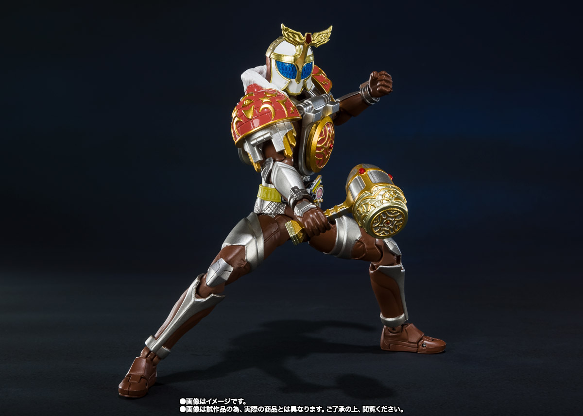 S.H.Figuarts 仮面ライダーグリドン ライチアームズ