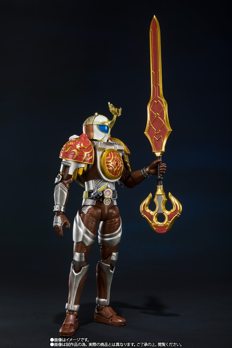 S.H.Figuarts 仮面ライダーグリドン ライチアームズ