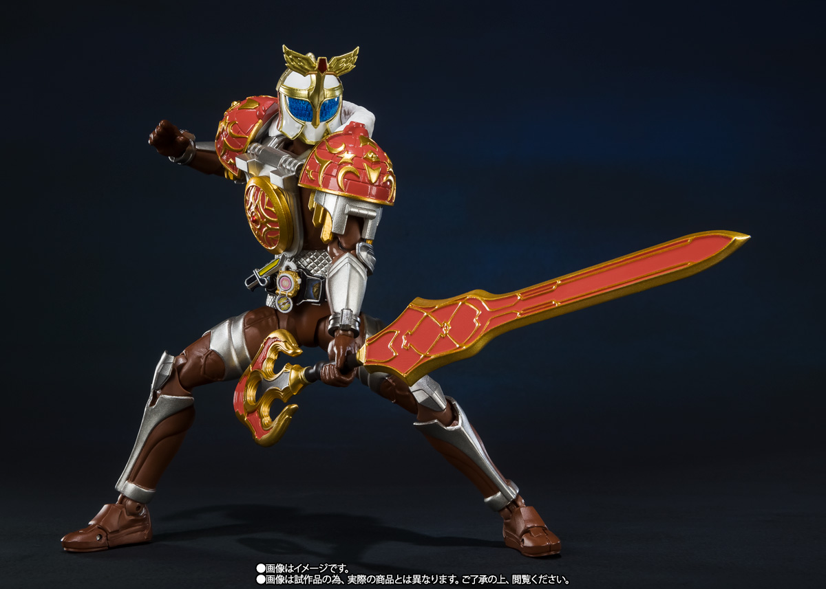 S.H.Figuarts 仮面ライダーグリドン ライチアームズ