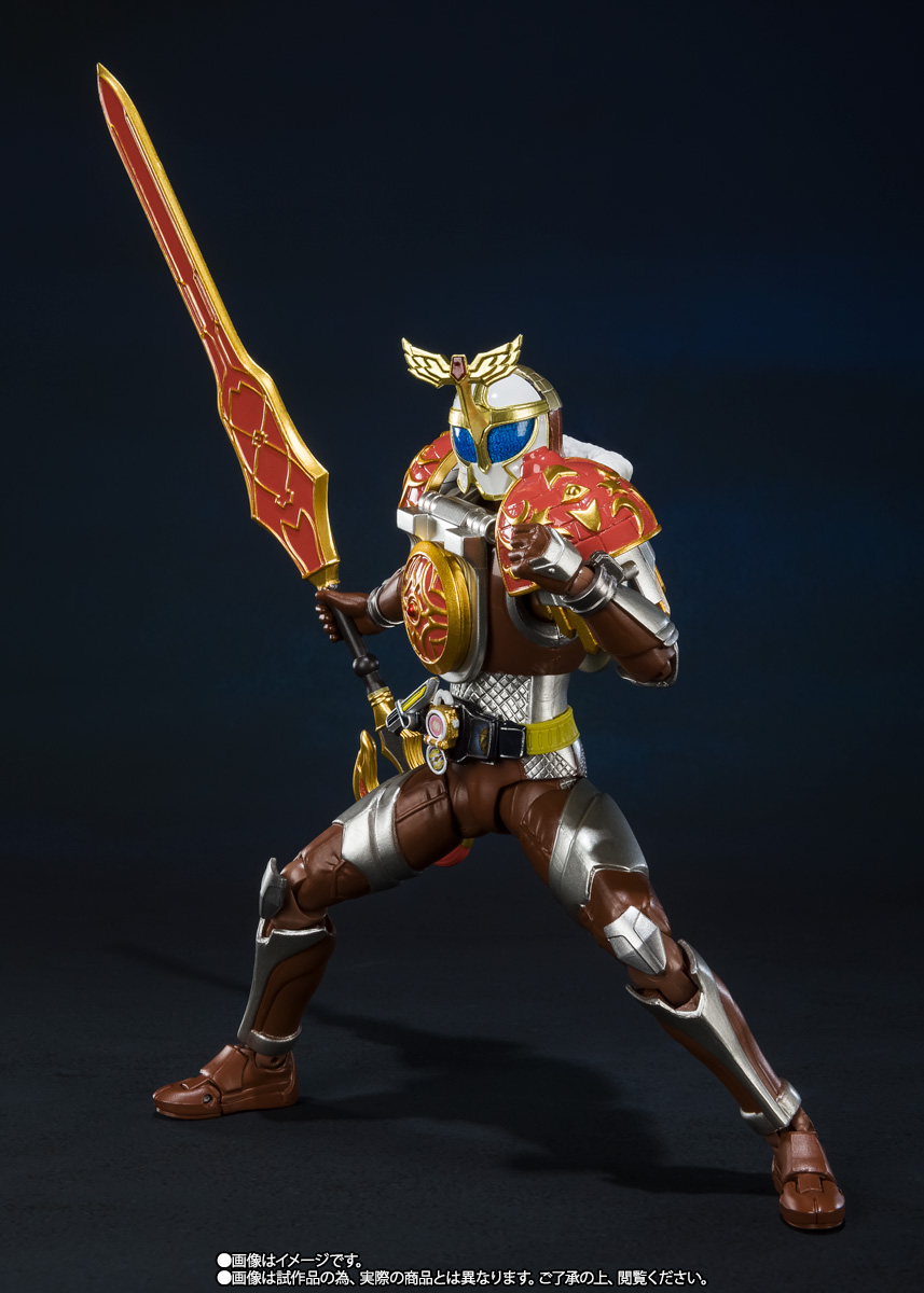 S.H.Figuarts 仮面ライダーグリドン ライチアームズ