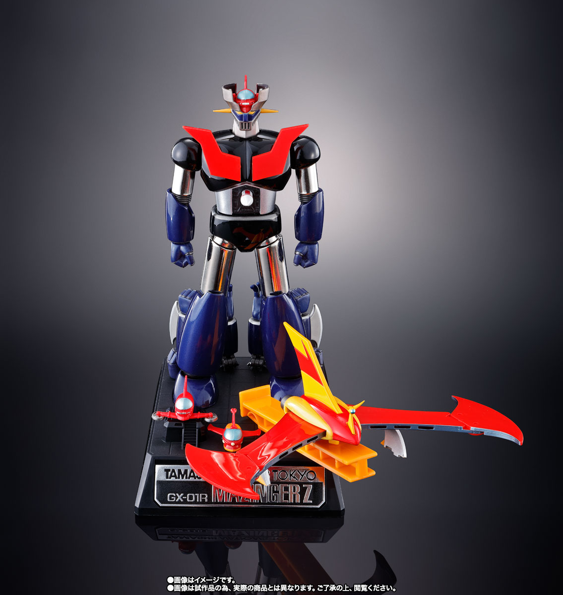 超合金魂 GX-01R マジンガーZ (Tokyo Limited)【TNT限定品オンライン特別販売】