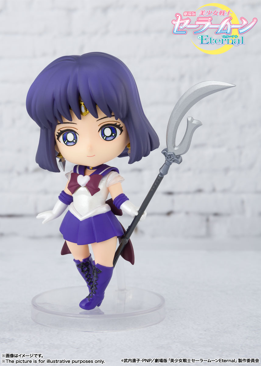 Figuarts mini スーパーセーラーサターン-Eternal edition-