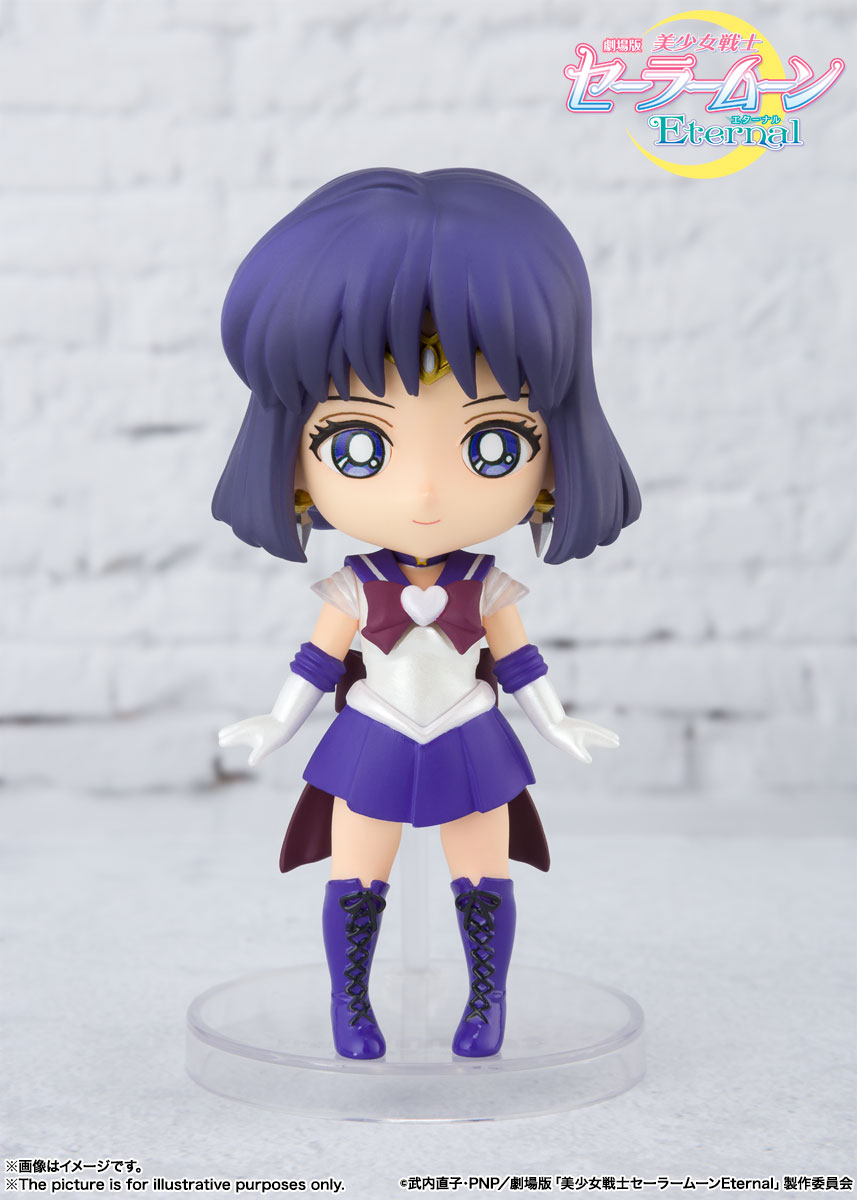 Figuarts mini スーパーセーラーサターン-Eternal edition-