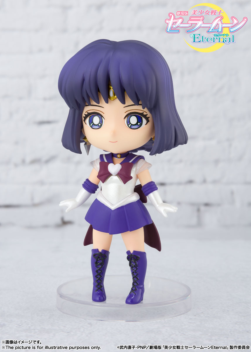 Figuarts mini スーパーセーラーサターン-Eternal edition-