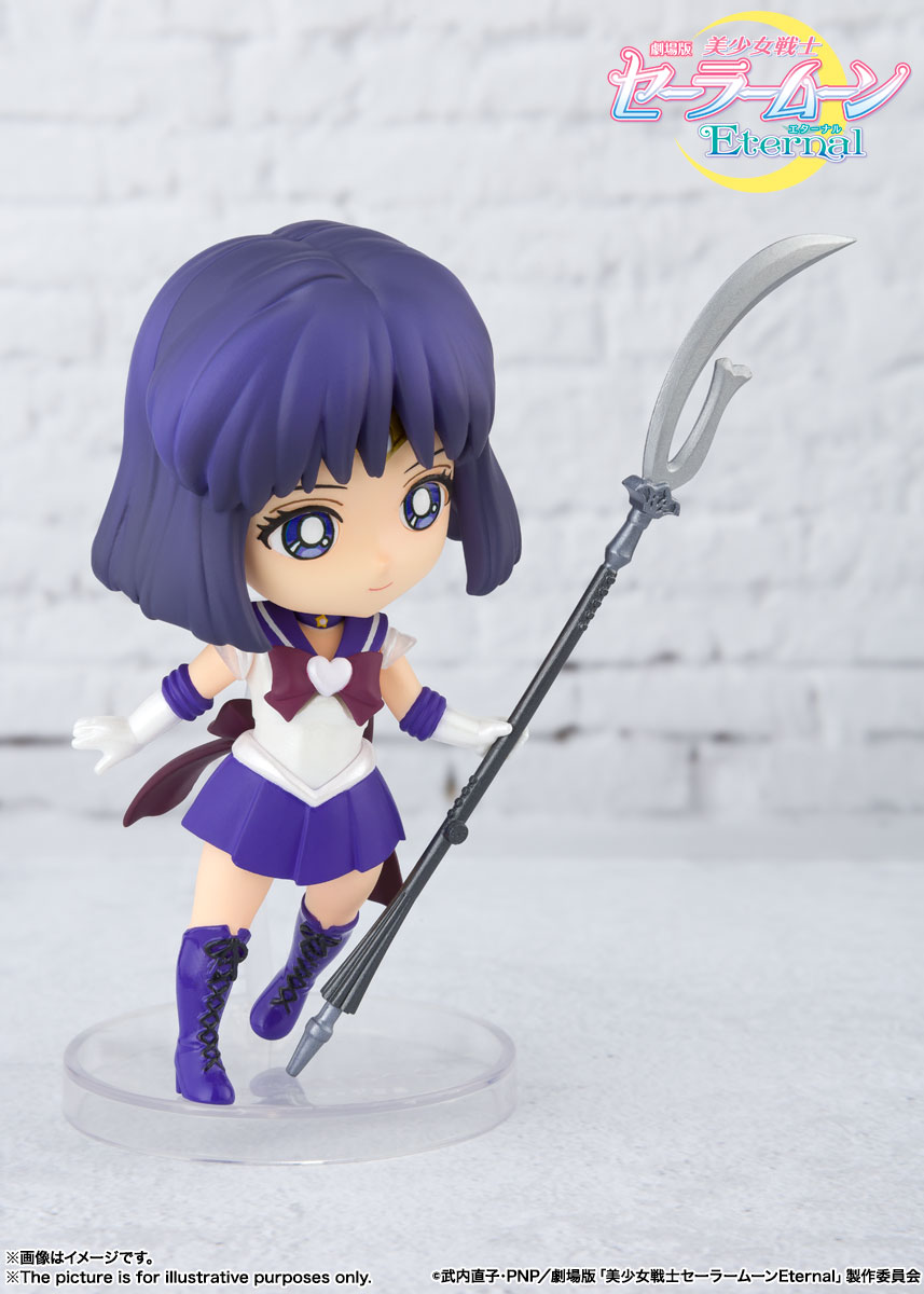 Figuarts mini スーパーセーラーサターン-Eternal edition-