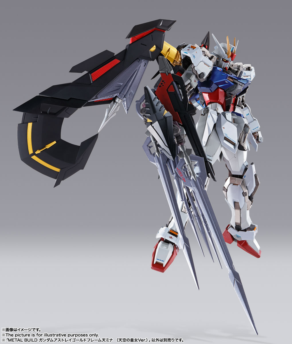 METAL BUILD&nbsp;ガンダムアストレイゴールドフレーム天ミナ （天空の皇女Ver.）