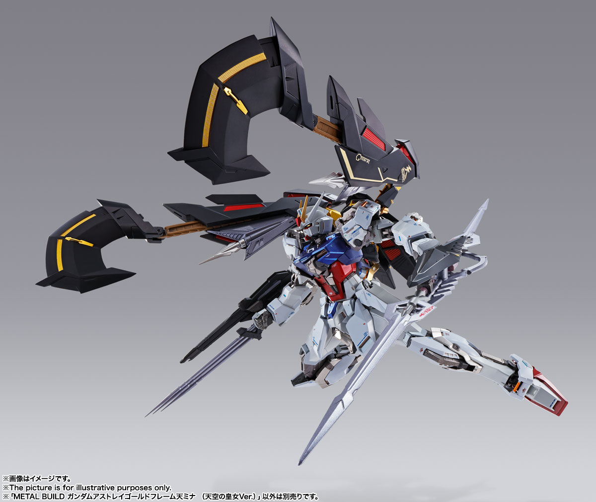 METAL BUILD&nbsp;ガンダムアストレイゴールドフレーム天ミナ （天空の皇女Ver.）