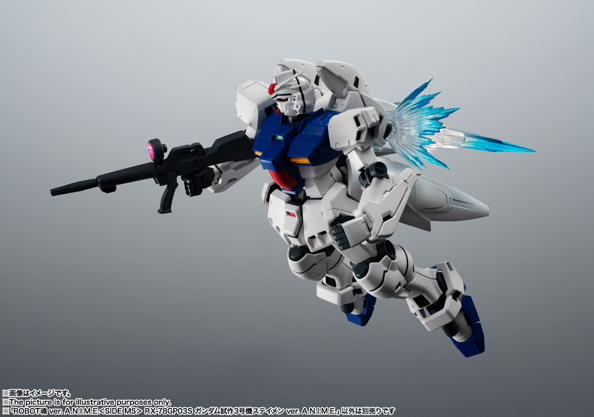 ROBOT魂&nbsp;＜SIDE MS＞ RX-78GP03S ガンダム試作3号機ステイメン ver. A.N.I.M.E.