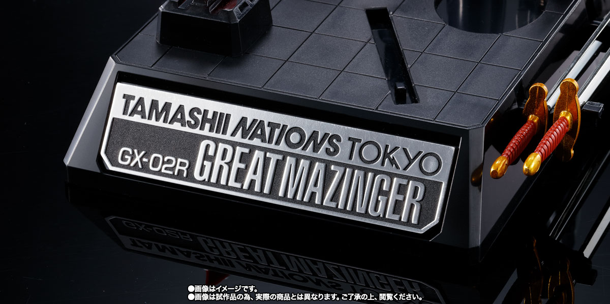 超合金魂&nbsp;GX-02Ｒ グレートマジンガー(Tokyo Limited)【TNT限定品オンライン特別販売】