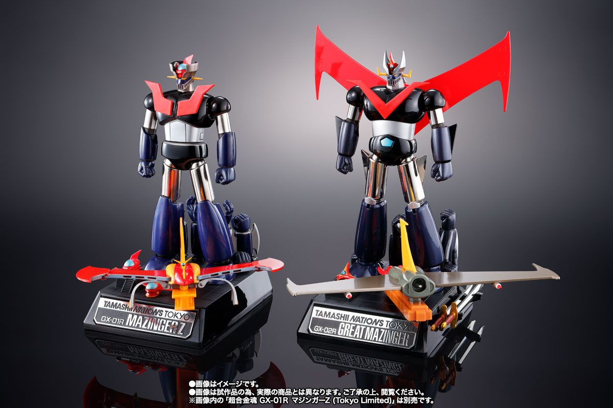 超合金魂&nbsp;GX-02Ｒ グレートマジンガー(Tokyo Limited)【TNT限定品オンライン特別販売】