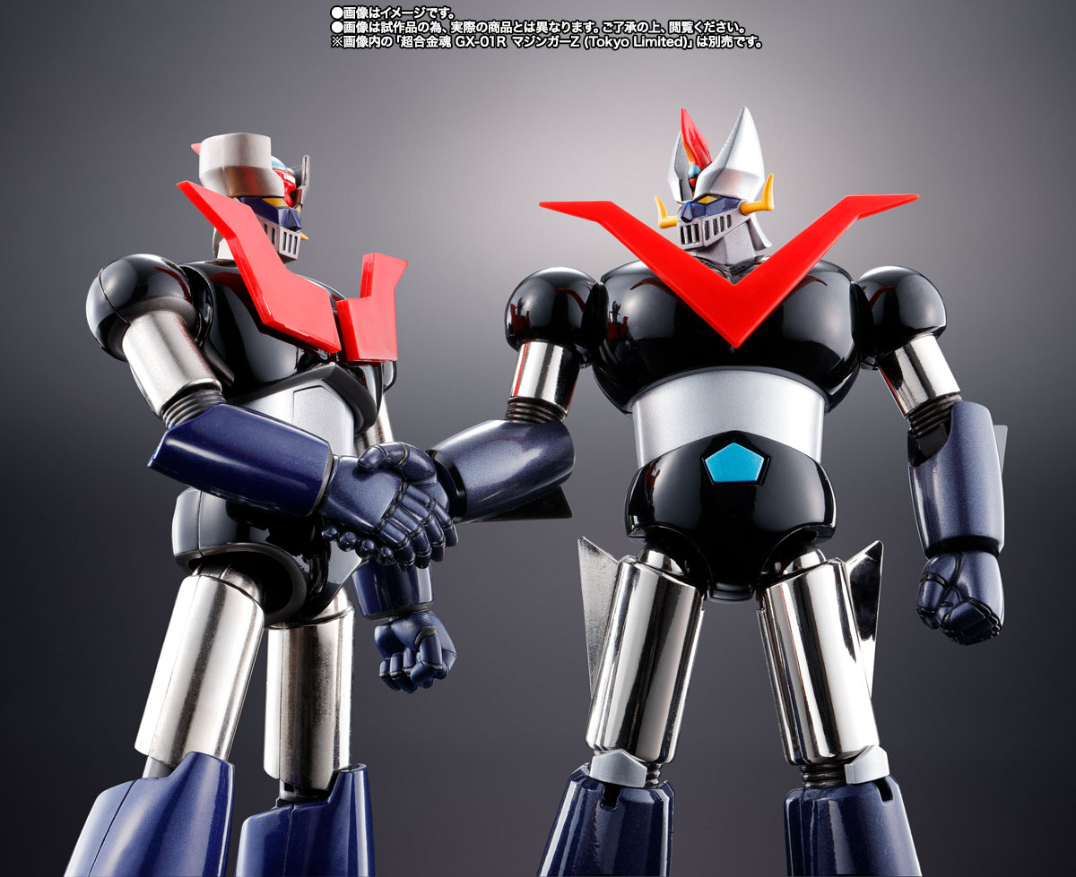 超合金魂&nbsp;GX-02Ｒ グレートマジンガー(Tokyo Limited)【TNT限定品オンライン特別販売】