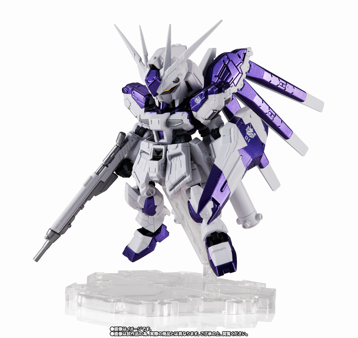NXEDGE STYLE&nbsp;[MS UNIT] Hi-νガンダム(TOKYO LIMITED Ver.)【TNT限定品オンライン特別販売】