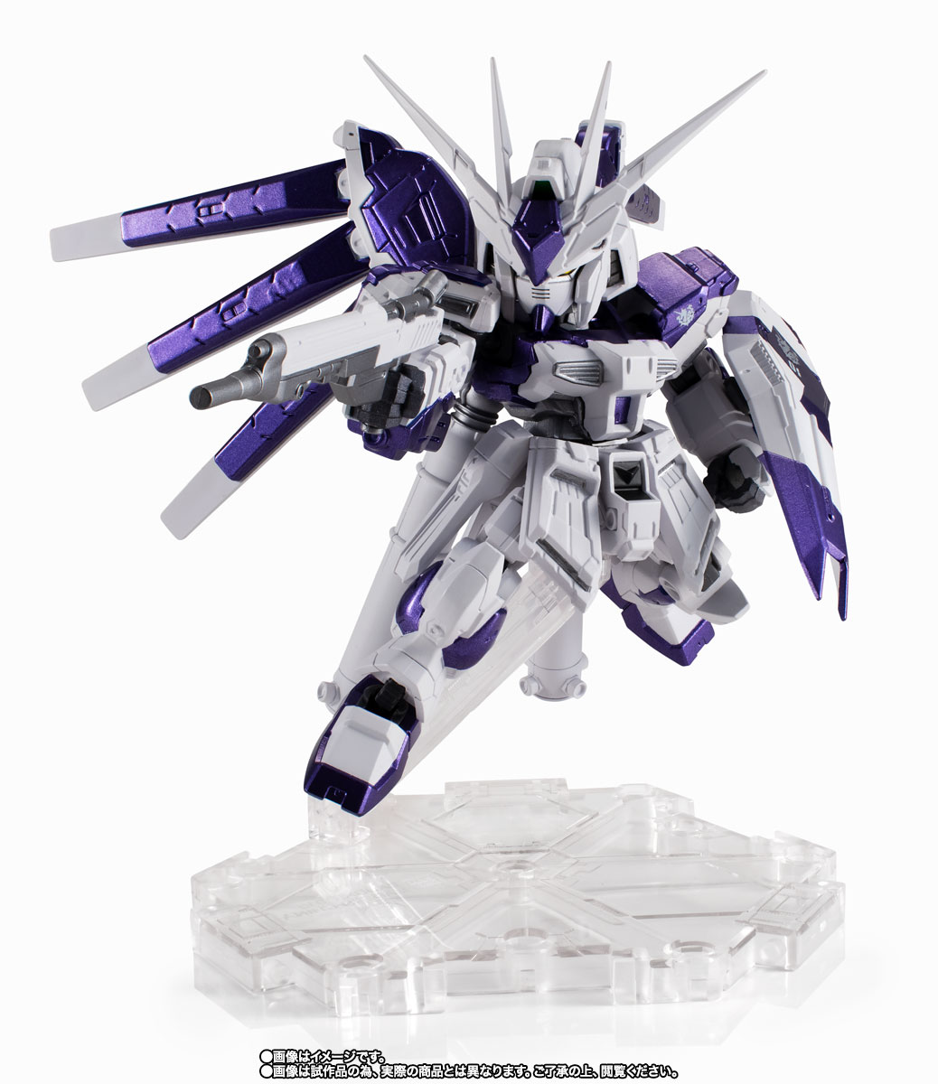 NXEDGE STYLE&nbsp;[MS UNIT] Hi-νガンダム(TOKYO LIMITED Ver.)【TNT限定品オンライン特別販売】
