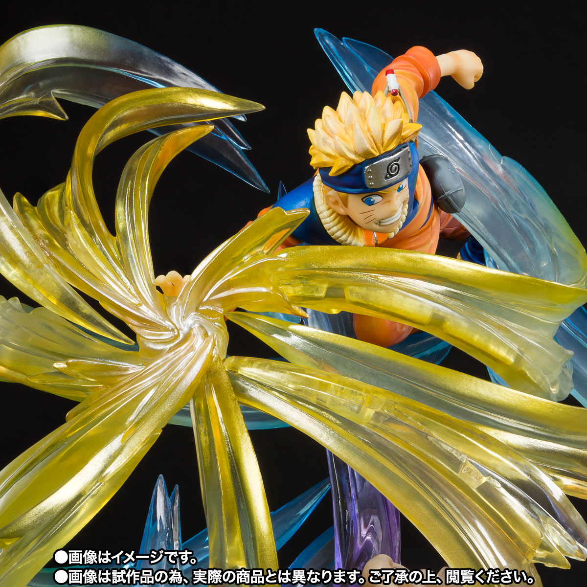 フィギュアーツZERO&nbsp;うずまきナルト 絆Relation （Tokyo Limited）【TNT限定品オンライン特別販売】