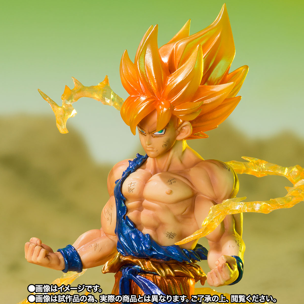 フィギュアーツZERO スーパーサイヤ人孫悟空(Tokyo Limited)【TNT限定品オンライン特別販売】