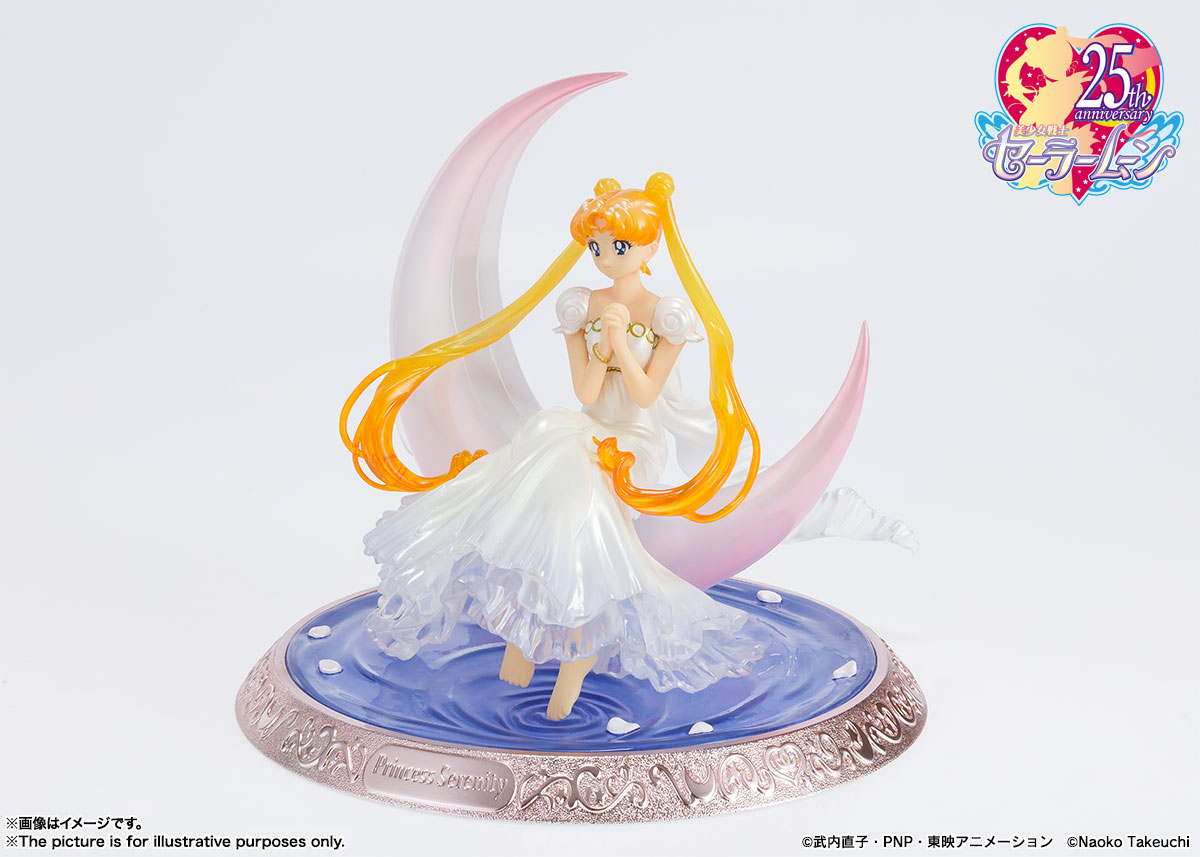 Figuarts Zero chouette&nbsp;プリンセス・セレニティ（Tokyo Limited）【TNT限定品オンライン特別販売】