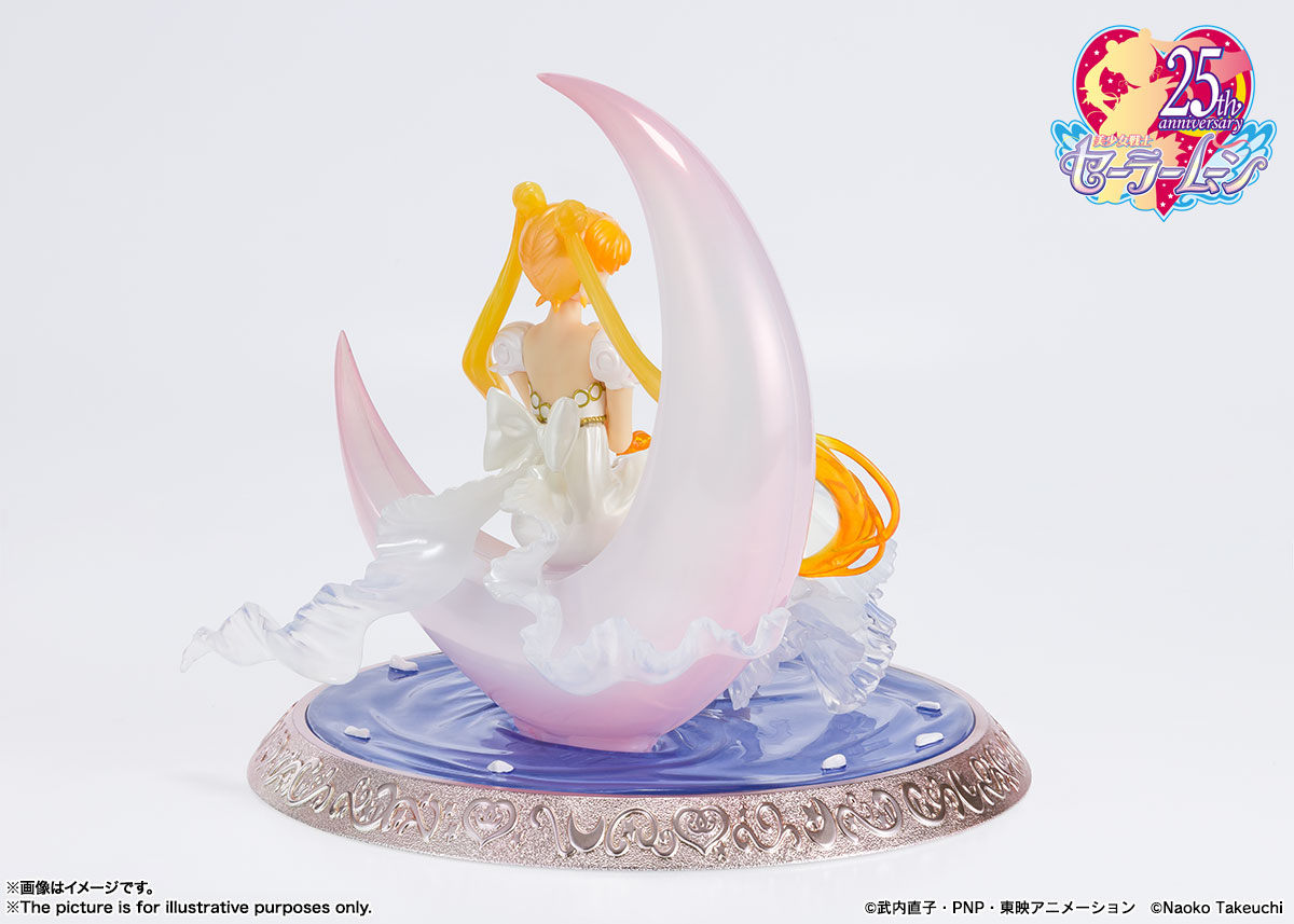 Figuarts Zero chouette&nbsp;プリンセス・セレニティ（Tokyo Limited）【TNT限定品オンライン特別販売】