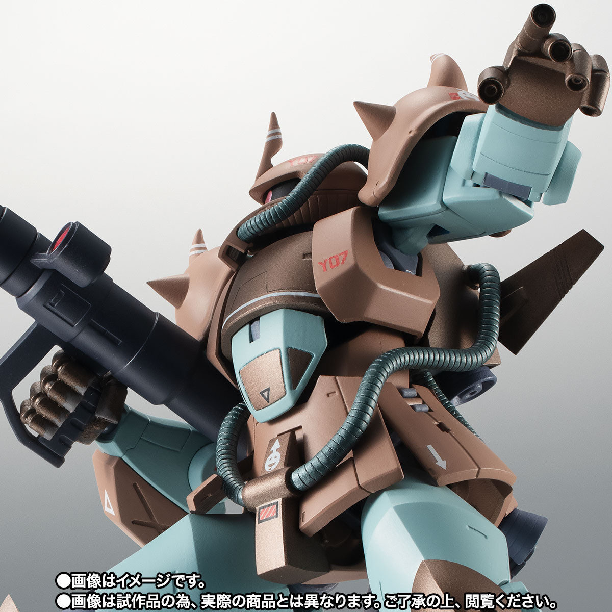 ROBOT魂 <SIDE MS> MS-07H グフ飛行試験型 ver. A.N.I.M.E.