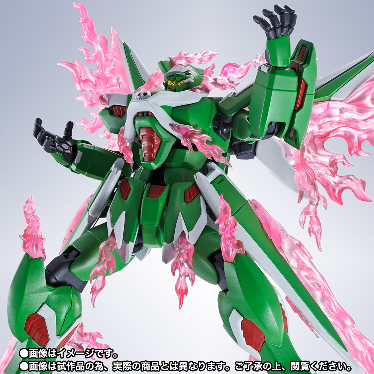 ROBOT魂 <SIDE MS> ファントムガンダム