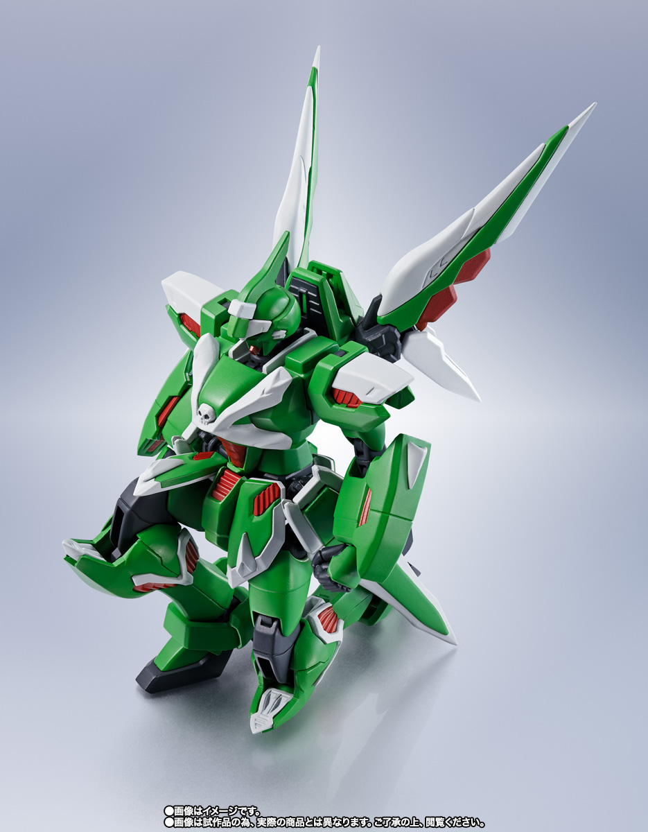 ROBOT魂 <SIDE MS> ファントムガンダム