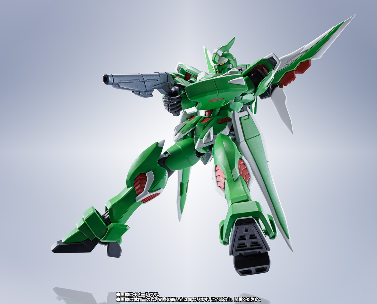 ROBOT魂 <SIDE MS> ファントムガンダム