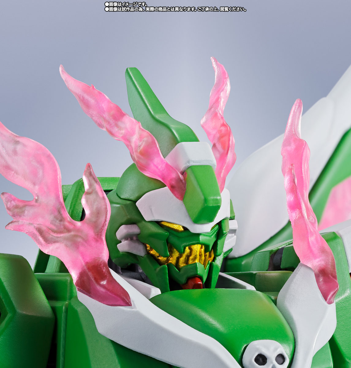 ROBOT魂 <SIDE MS> ファントムガンダム