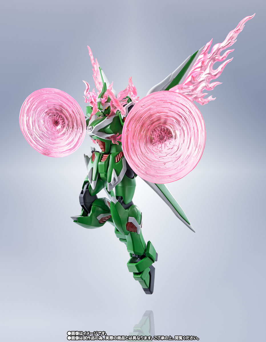 ROBOT魂 <SIDE MS> ファントムガンダム
