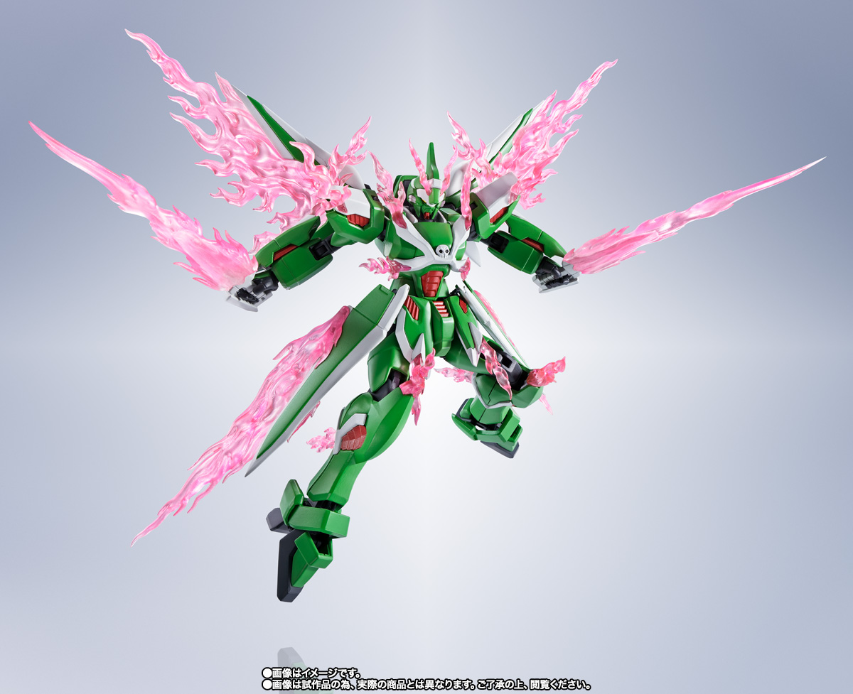 ROBOT魂 <SIDE MS> ファントムガンダム