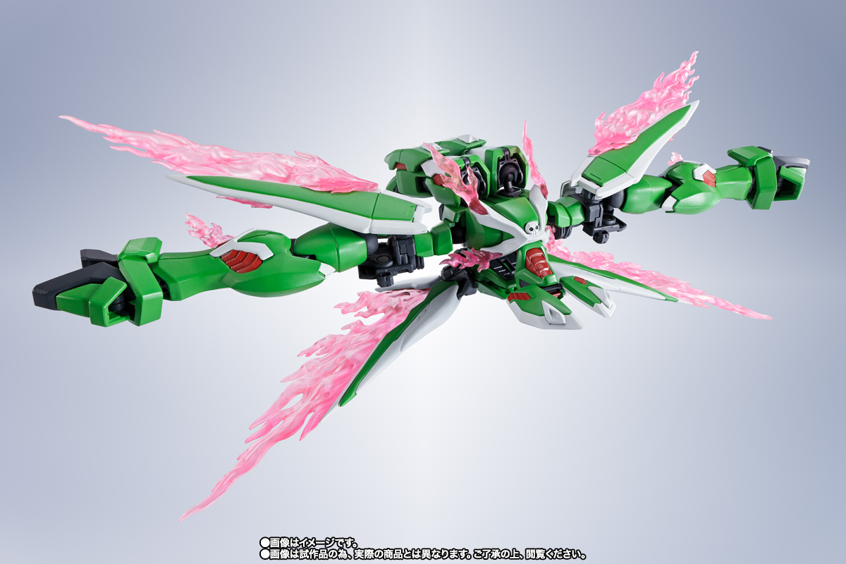 ROBOT魂 <SIDE MS> ファントムガンダム