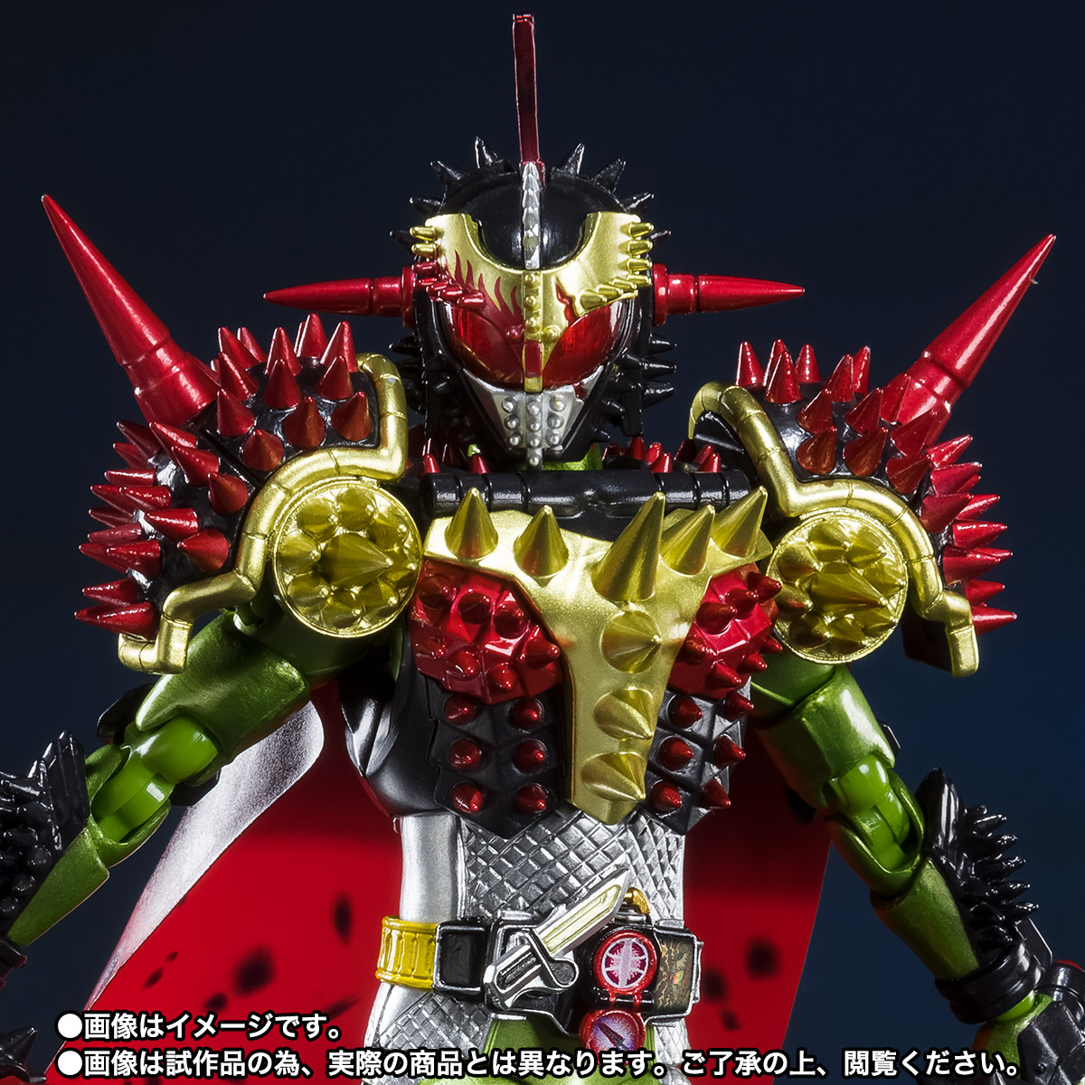 S.H.Figuarts 仮面ライダーブラーボ キングドリアンアームズ