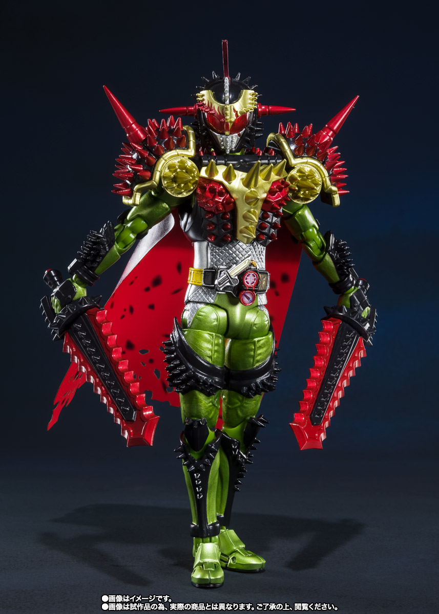 S.H.Figuarts 仮面ライダーブラーボ キングドリアンアームズ
