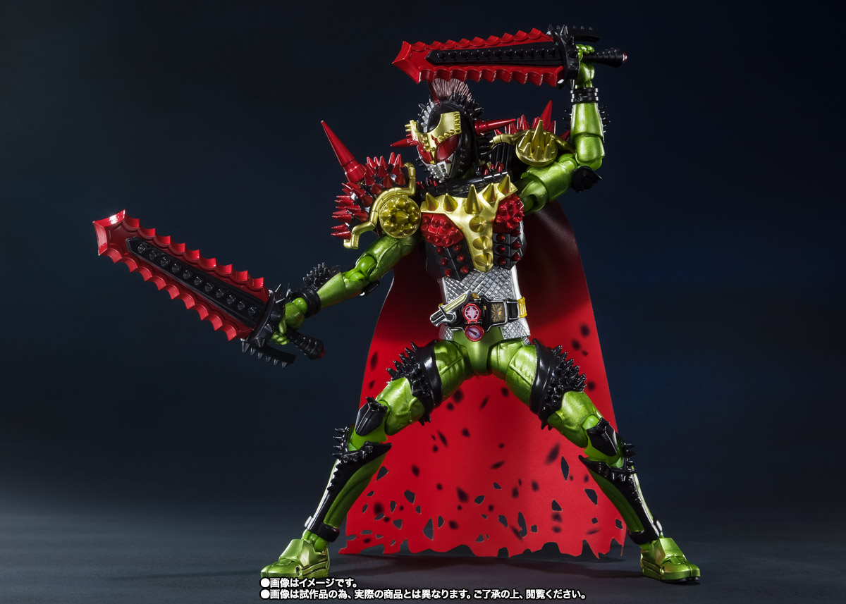S.H.Figuarts 仮面ライダーブラーボ キングドリアンアームズ