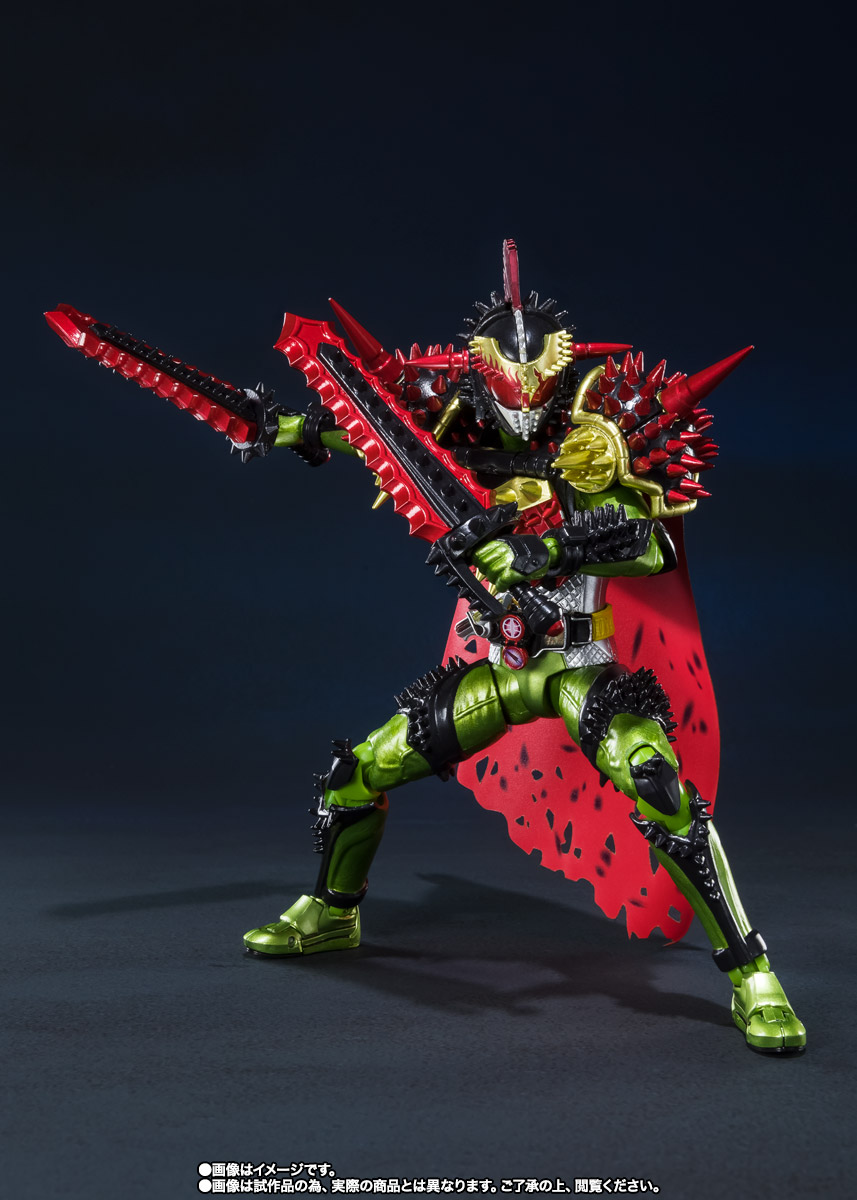 S.H.Figuarts 仮面ライダーブラーボ キングドリアンアームズ