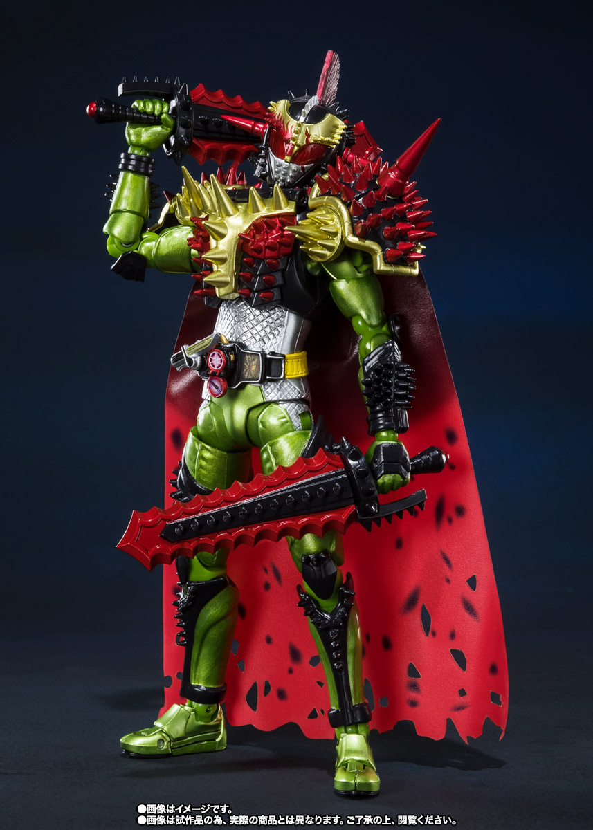 S.H.Figuarts 仮面ライダーブラーボ キングドリアンアームズ
